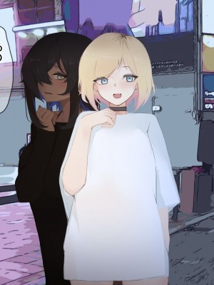 [ふたわーくす] 脱いだら凄い白黒ギャルと俺の部屋で入り浸りの生ハメ性活！！_023