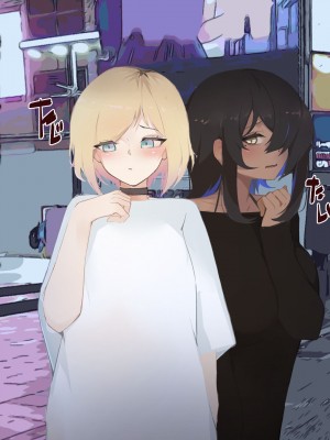 [ふたわーくす] 脱いだら凄い白黒ギャルと俺の部屋で入り浸りの生ハメ性活！！_011