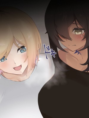 [ふたわーくす] 脱いだら凄い白黒ギャルと俺の部屋で入り浸りの生ハメ性活！！_052