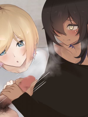 [ふたわーくす] 脱いだら凄い白黒ギャルと俺の部屋で入り浸りの生ハメ性活！！_249