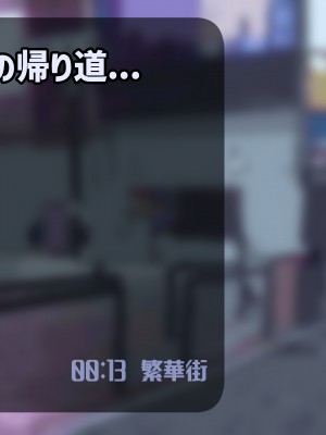 [ふたわーくす] 脱いだら凄い白黒ギャルと俺の部屋で入り浸りの生ハメ性活！！_003