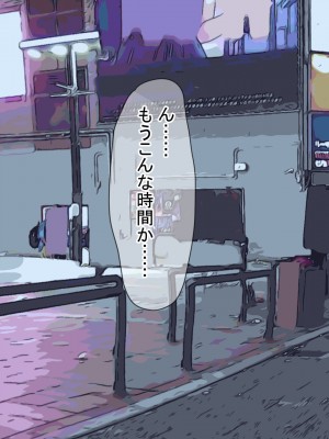 [ふたわーくす] 脱いだら凄い白黒ギャルと俺の部屋で入り浸りの生ハメ性活！！_005