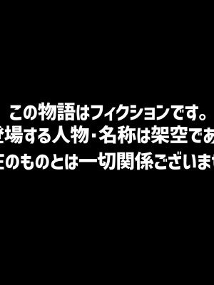 [ふたわーくす] 脱いだら凄い白黒ギャルと俺の部屋で入り浸りの生ハメ性活！！_195