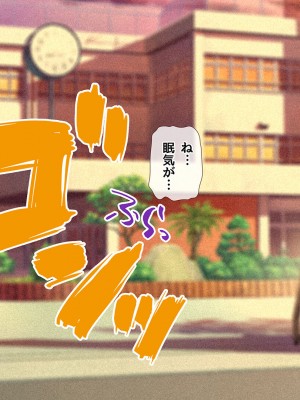 [diletta (ももちゃんあたっくさん)] 俺の事ご主人様と呼んでくれるランキング最下位のエロ可愛い美少女淫魔と七日間の搾精契約_0299