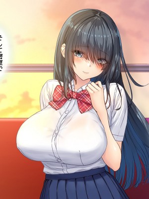 [diletta (ももちゃんあたっくさん)] 俺の事ご主人様と呼んでくれるランキング最下位のエロ可愛い美少女淫魔と七日間の搾精契約_0703