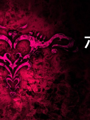 [diletta (ももちゃんあたっくさん)] 俺の事ご主人様と呼んでくれるランキング最下位のエロ可愛い美少女淫魔と七日間の搾精契約_0596