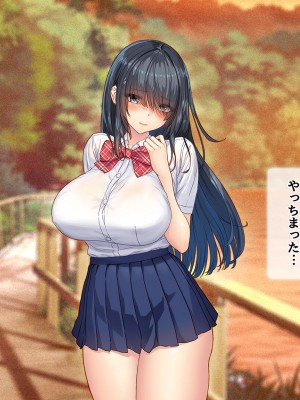 [diletta (ももちゃんあたっくさん)] 俺の事ご主人様と呼んでくれるランキング最下位のエロ可愛い美少女淫魔と七日間の搾精契約_0010