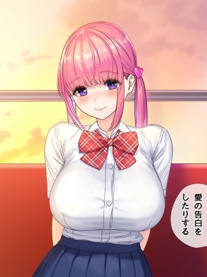 [diletta (ももちゃんあたっくさん)] 俺の事ご主人様と呼んでくれるランキング最下位のエロ可愛い美少女淫魔と七日間の搾精契約_0368