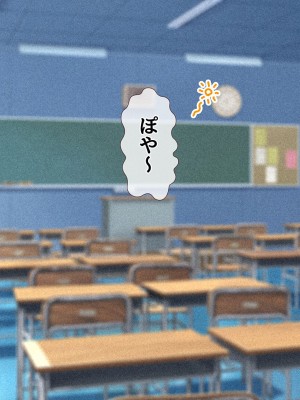 [diletta (ももちゃんあたっくさん)] 俺の事ご主人様と呼んでくれるランキング最下位のエロ可愛い美少女淫魔と七日間の搾精契約_0471