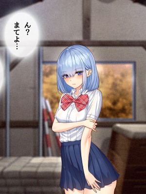 [diletta (ももちゃんあたっくさん)] 俺の事ご主人様と呼んでくれるランキング最下位のエロ可愛い美少女淫魔と七日間の搾精契約_0488