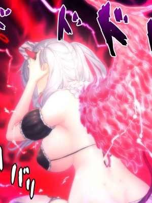 [diletta (ももちゃんあたっくさん)] 俺の事ご主人様と呼んでくれるランキング最下位のエロ可愛い美少女淫魔と七日間の搾精契約_0797