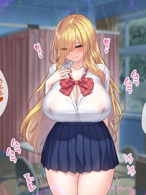 [diletta (ももちゃんあたっくさん)] 俺の事ご主人様と呼んでくれるランキング最下位のエロ可愛い美少女淫魔と七日間の搾精契約_0622