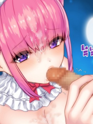 [diletta (ももちゃんあたっくさん)] 俺の事ご主人様と呼んでくれるランキング最下位のエロ可愛い美少女淫魔と七日間の搾精契約_0110