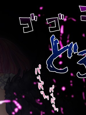 [diletta (ももちゃんあたっくさん)] 俺の事ご主人様と呼んでくれるランキング最下位のエロ可愛い美少女淫魔と七日間の搾精契約_0784