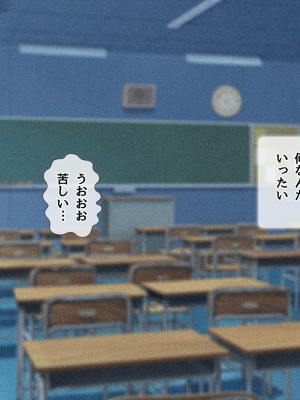 [diletta (ももちゃんあたっくさん)] 俺の事ご主人様と呼んでくれるランキング最下位のエロ可愛い美少女淫魔と七日間の搾精契約_0598