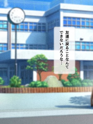 [diletta (ももちゃんあたっくさん)] 俺の事ご主人様と呼んでくれるランキング最下位のエロ可愛い美少女淫魔と七日間の搾精契約_0128