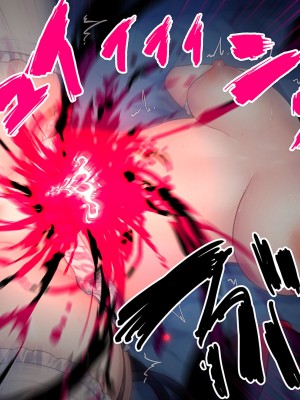 [diletta (ももちゃんあたっくさん)] 俺の事ご主人様と呼んでくれるランキング最下位のエロ可愛い美少女淫魔と七日間の搾精契約_0195