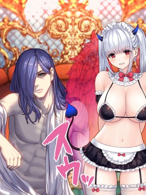 [diletta (ももちゃんあたっくさん)] 俺の事ご主人様と呼んでくれるランキング最下位のエロ可愛い美少女淫魔と七日間の搾精契約_0885