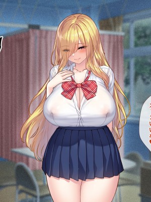 [diletta (ももちゃんあたっくさん)] 俺の事ご主人様と呼んでくれるランキング最下位のエロ可愛い美少女淫魔と七日間の搾精契約_0618