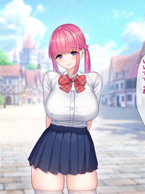 [diletta (ももちゃんあたっくさん)] 俺の事ご主人様と呼んでくれるランキング最下位のエロ可愛い美少女淫魔と七日間の搾精契約_0362