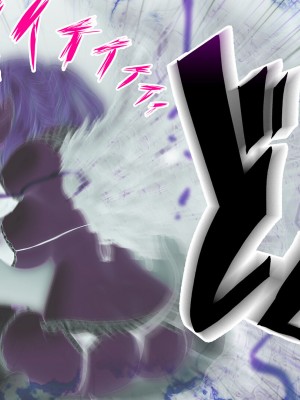 [diletta (ももちゃんあたっくさん)] 俺の事ご主人様と呼んでくれるランキング最下位のエロ可愛い美少女淫魔と七日間の搾精契約_0794