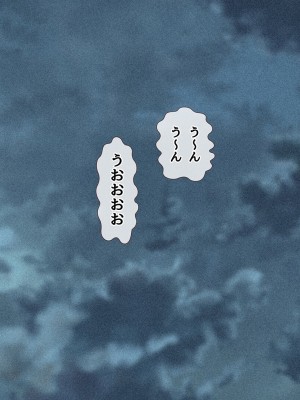[diletta (ももちゃんあたっくさん)] 俺の事ご主人様と呼んでくれるランキング最下位のエロ可愛い美少女淫魔と七日間の搾精契約_0597