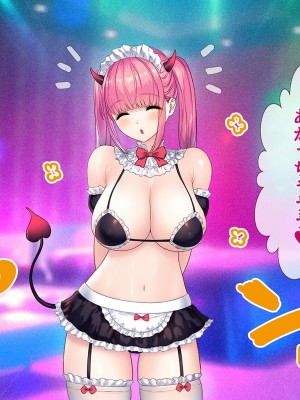 [diletta (ももちゃんあたっくさん)] 俺の事ご主人様と呼んでくれるランキング最下位のエロ可愛い美少女淫魔と七日間の搾精契約_0431