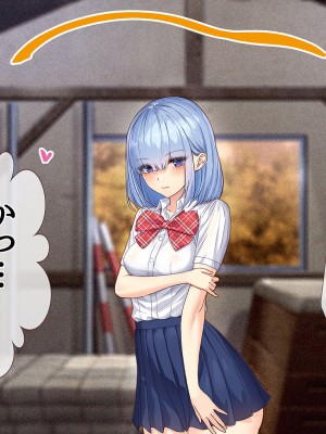 [diletta (ももちゃんあたっくさん)] 俺の事ご主人様と呼んでくれるランキング最下位のエロ可愛い美少女淫魔と七日間の搾精契約_0487