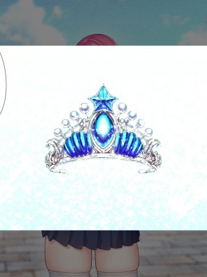 [diletta (ももちゃんあたっくさん)] 俺の事ご主人様と呼んでくれるランキング最下位のエロ可愛い美少女淫魔と七日間の搾精契約_0360