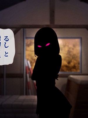 [diletta (ももちゃんあたっくさん)] 俺の事ご主人様と呼んでくれるランキング最下位のエロ可愛い美少女淫魔と七日間の搾精契約_0486