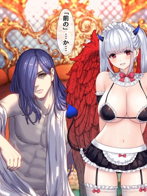 [diletta (ももちゃんあたっくさん)] 俺の事ご主人様と呼んでくれるランキング最下位のエロ可愛い美少女淫魔と七日間の搾精契約_0872