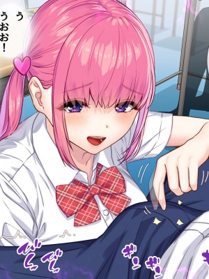 [diletta (ももちゃんあたっくさん)] 俺の事ご主人様と呼んでくれるランキング最下位のエロ可愛い美少女淫魔と七日間の搾精契約_0228