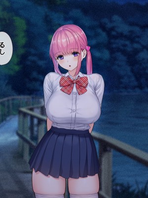 [diletta (ももちゃんあたっくさん)] 俺の事ご主人様と呼んでくれるランキング最下位のエロ可愛い美少女淫魔と七日間の搾精契約_0426