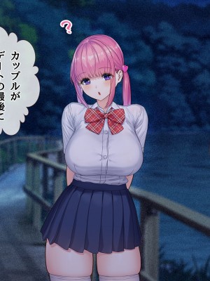 [diletta (ももちゃんあたっくさん)] 俺の事ご主人様と呼んでくれるランキング最下位のエロ可愛い美少女淫魔と七日間の搾精契約_0427