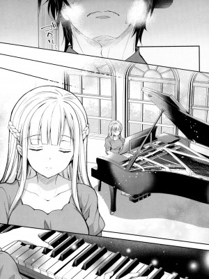 [Sugar＊Berry＊Syrup (クロエ)] 淫溺の令嬢～総集編～_197