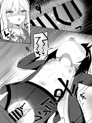 [Story Circle (瀬戸こうへい、隣)] お嬢様学校に女教師として赴任した俺とフタナリお嬢様 [DL版]_21