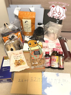 [毛玉牛乳 (玉之けだま)] エアコン壊れた日ルルムさんと汗だくセックスする漫画 [DL版]_19