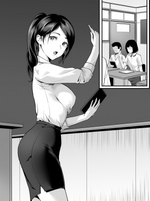 [ROMOMATA] 生徒たちに見つめられると [cqxl自己汉化]_02