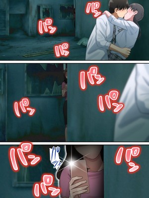 [ゆりこくらぶ] 息子を独占する母 [cqxl自己汉化]_74