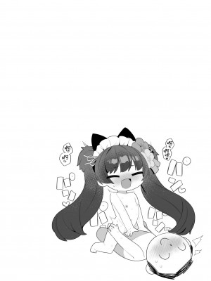 [ふつうのタピオカやさん (よろず)] ブルアカ風俗合同誌 キヴォトス王 (ブルーアーカイブ) [中国翻訳] [DL版]_101