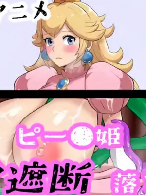 [Laomeng] カフカ 崩壊：スターレイル_a2B1HiGh