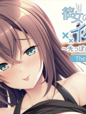 [Laomeng] カフカ 崩壊：スターレイル_5VLrXmhh