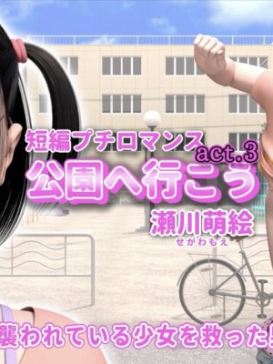 [Laomeng] カフカ 崩壊：スターレイル_8w5kIfYh