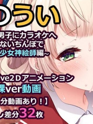 [Laomeng] カフカ 崩壊：スターレイル_9d28MAhh