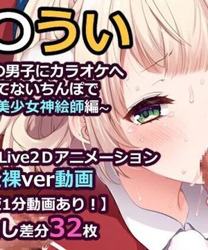 [Laomeng] カフカ 崩壊：スターレイル_9d28MAhl