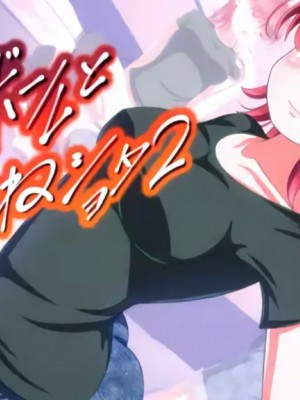 [Laomeng] カフカ 崩壊：スターレイル_DbE8Qh8h