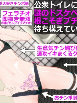 [Laomeng] カフカ 崩壊：スターレイル_IS6lmabh