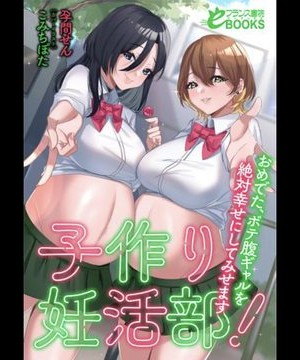 [Laomeng] カフカ 崩壊：スターレイル_jvFEkmZl