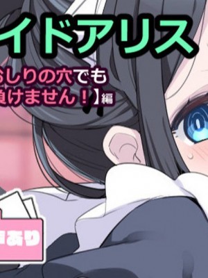 [Laomeng] カフカ 崩壊：スターレイル_MB9J27Gh