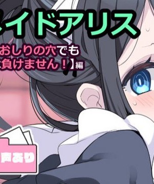 [Laomeng] カフカ 崩壊：スターレイル_MB9J27Gl